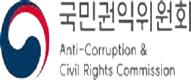 국민권익위원회 아이콘